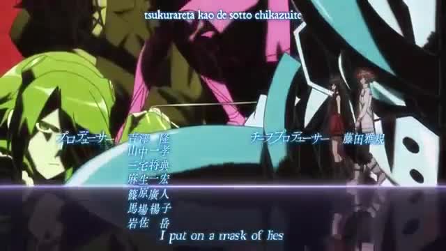 Akame ga Kill! (Dub)