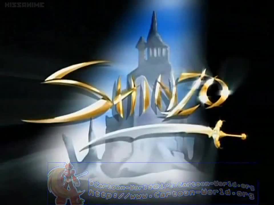 Shinzo (Dub)