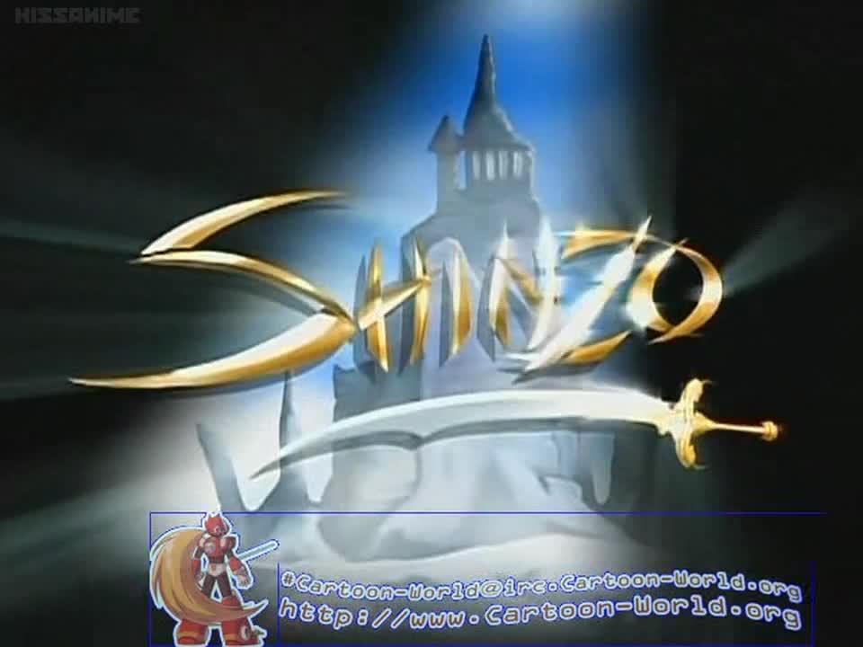 Shinzo (Dub)