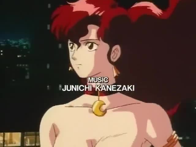 Yuugen Kaisha (Dub)