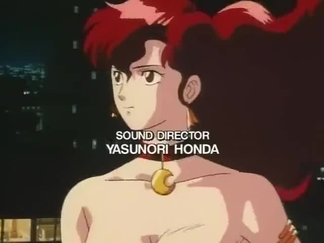 Yuugen Kaisha (Dub)