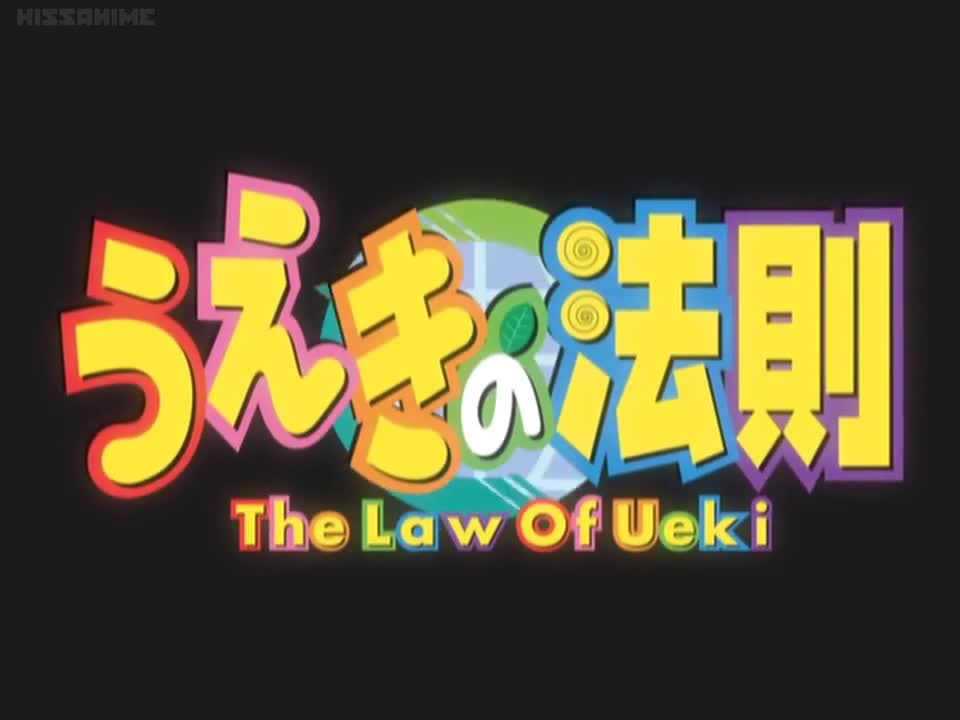 The Law of Ueki (Dub)