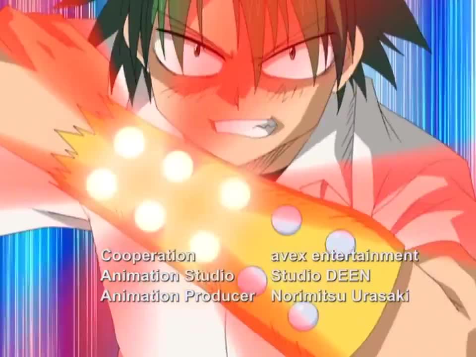 The Law of Ueki (Dub)