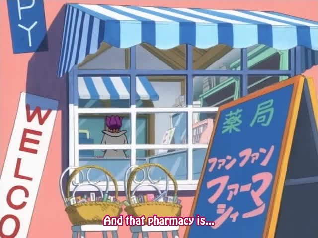 Fushigi Mahou Fun Fun Pharmacy