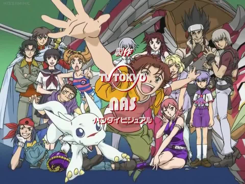 Dragon Drive (Dub)