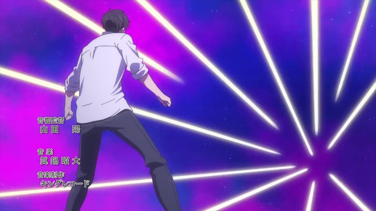 Kyokou Suiri (Dub)