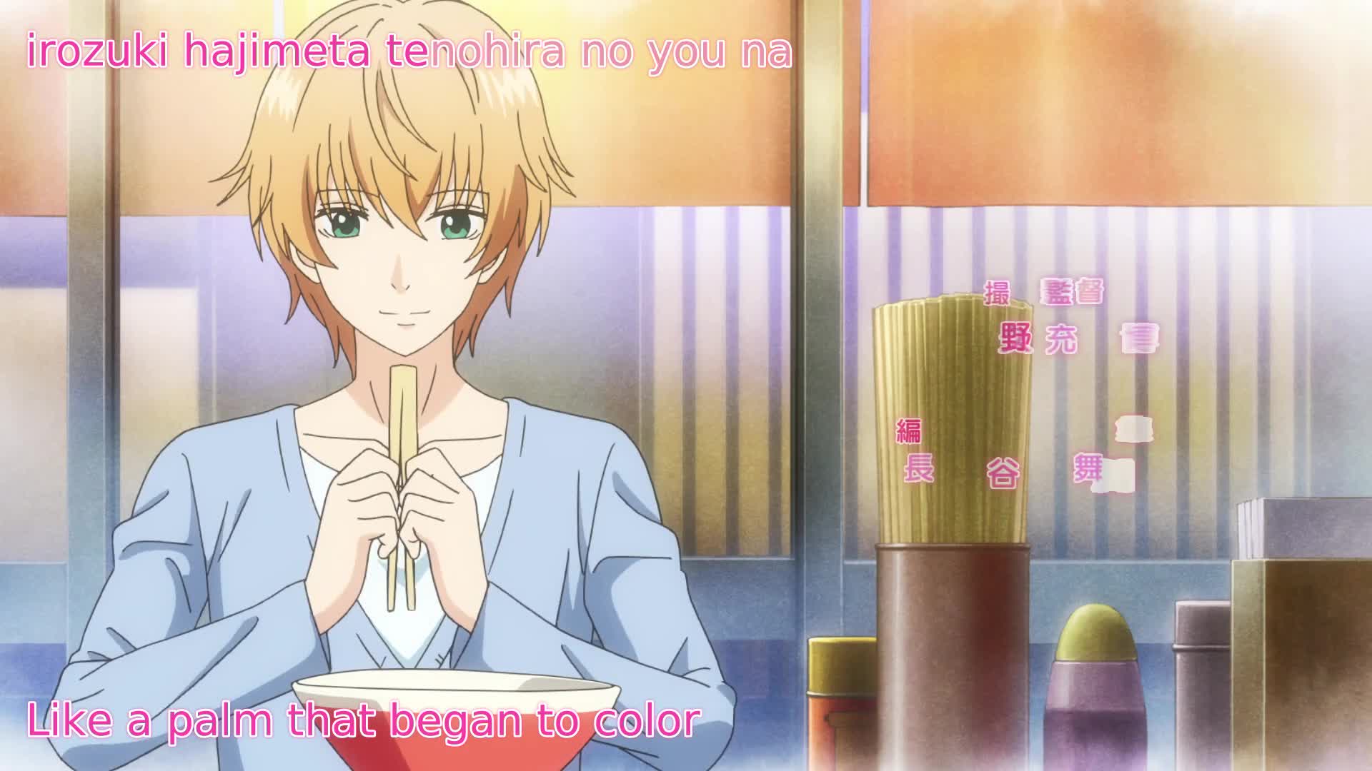 3D Kanojo: Real Girl (Dub)