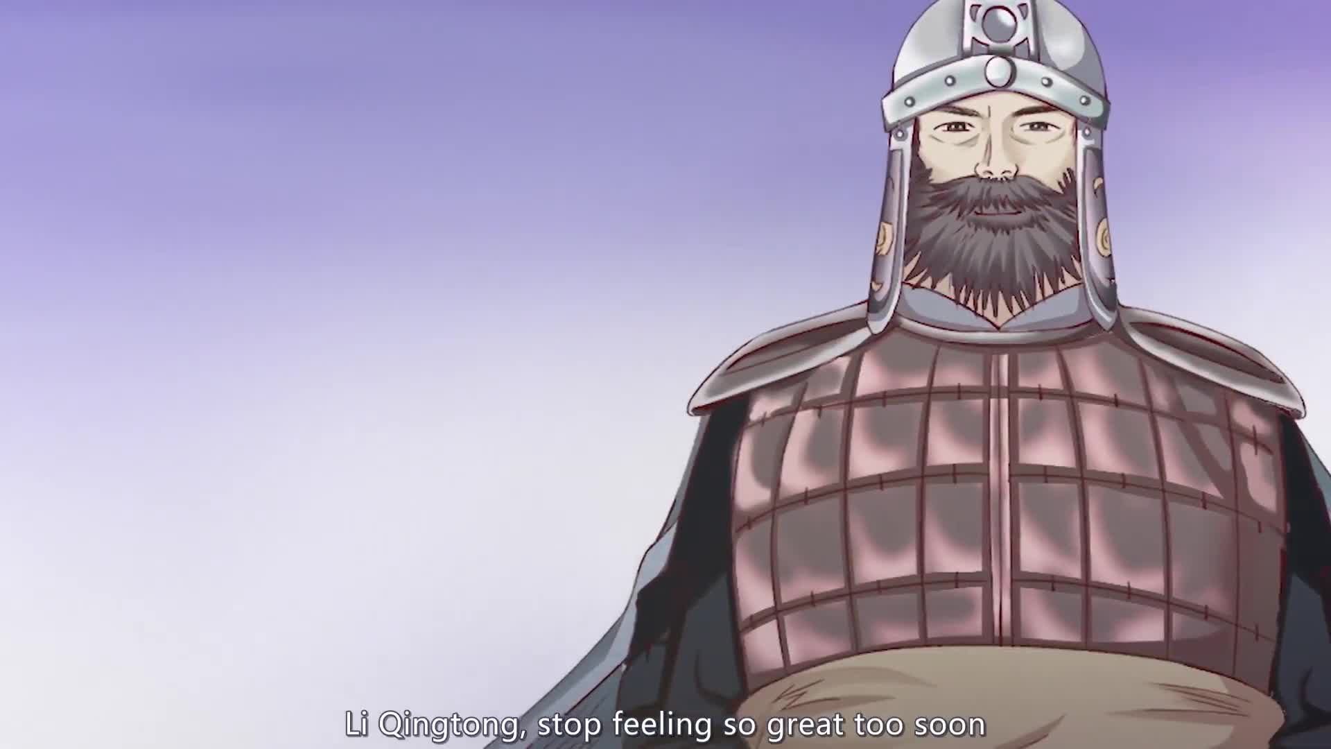 Jiang Jun Di Xiao Chong Yi