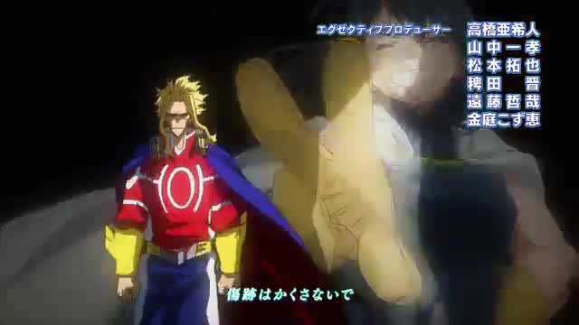 Boku no Hero Academia 4th Season