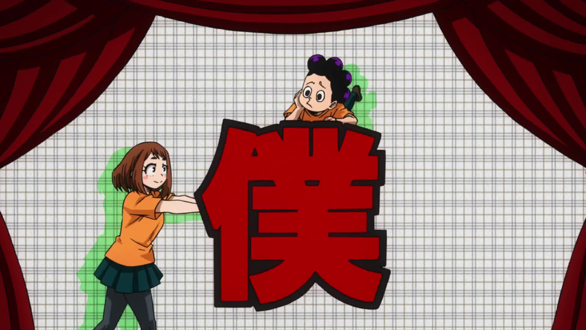 Boku no Hero Academia 4th Season