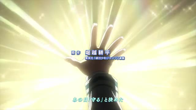 Boku no Hero Academia 4th Season