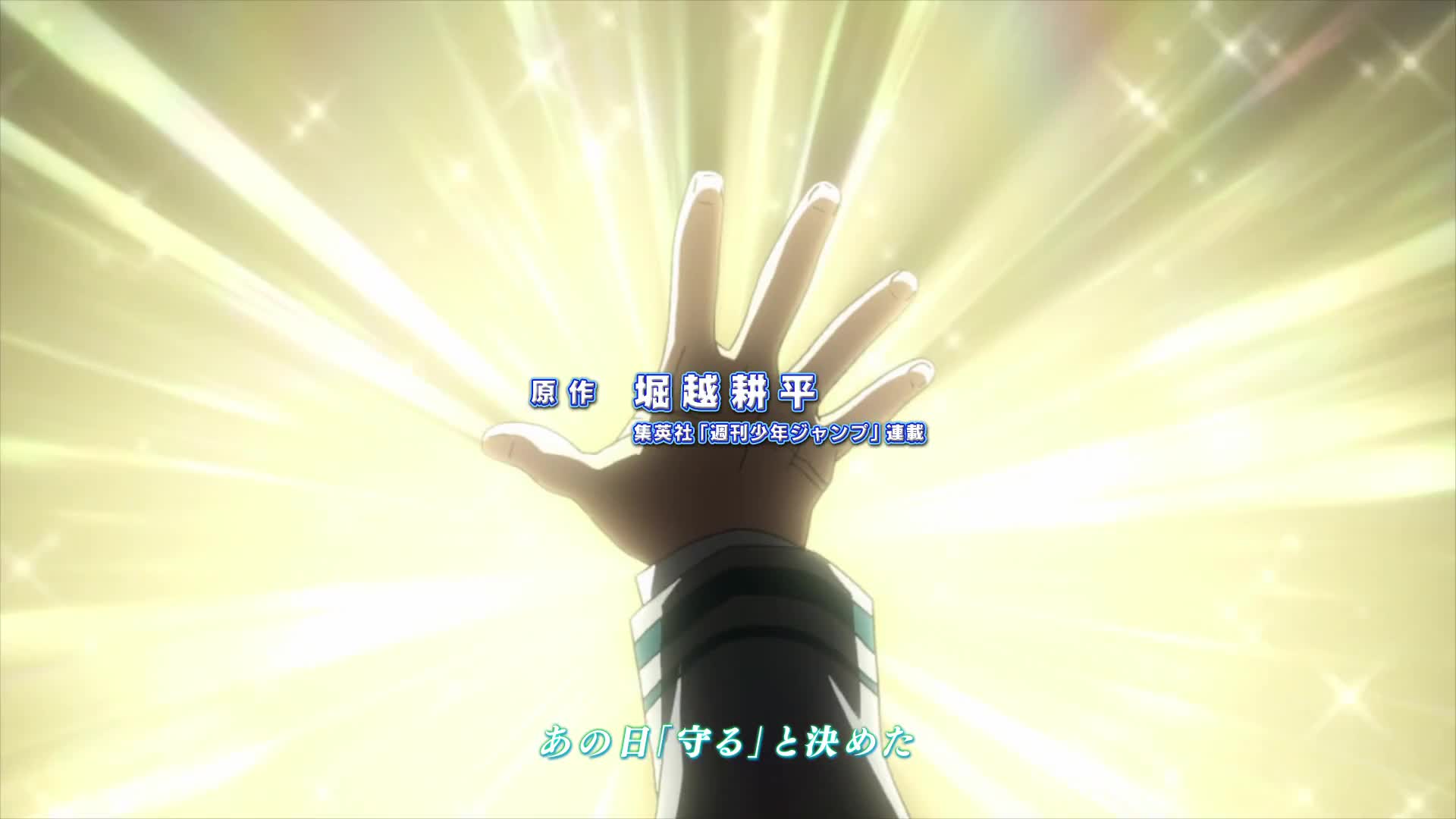 Boku no Hero Academia 4th Season