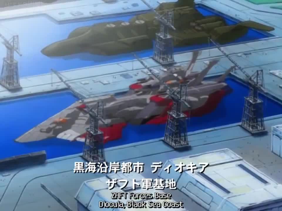 Mobile Suit Gundam Seed Destiny (Dub)