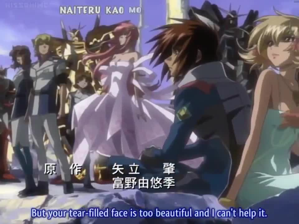 Mobile Suit Gundam Seed Destiny (Dub)