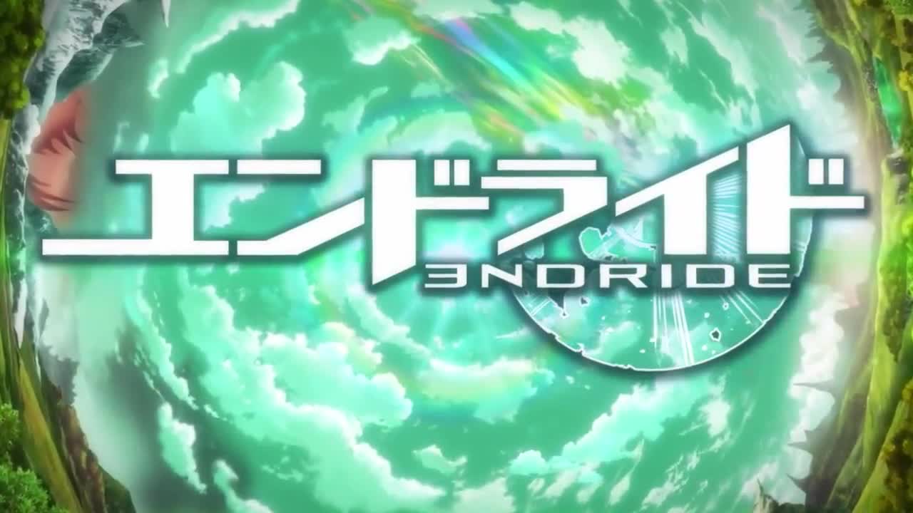 Endride (Dub)