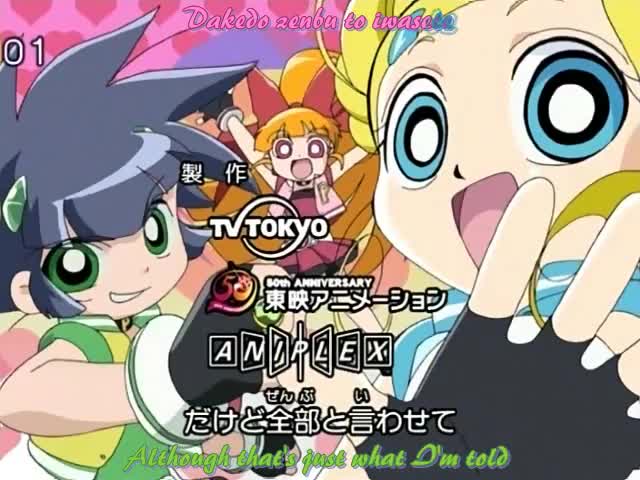 Demashita! Powerpuff Girls Z