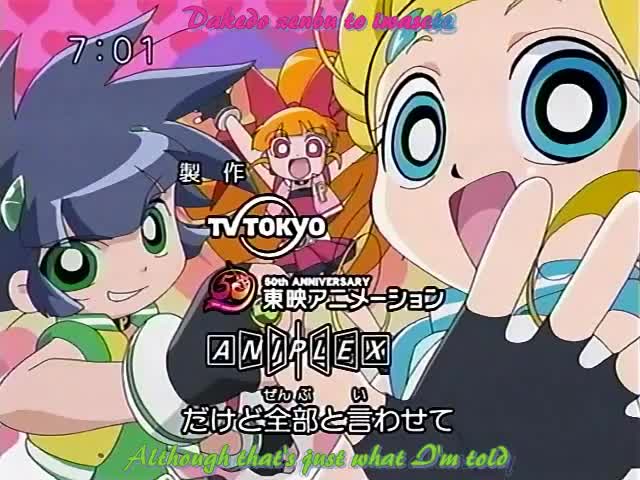 Demashita! Powerpuff Girls Z