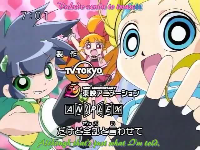 Demashita! Powerpuff Girls Z