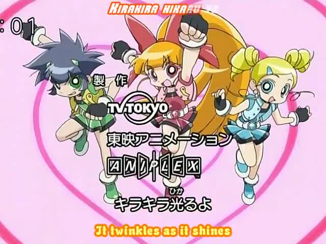 Demashita! Powerpuff Girls Z