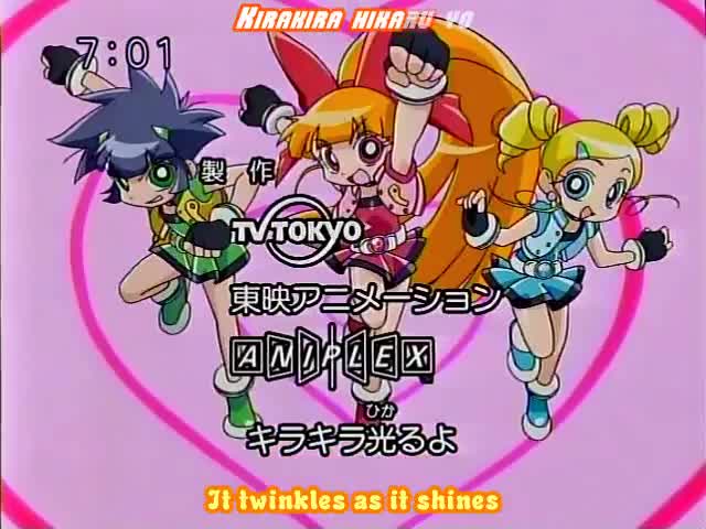 Demashita! Powerpuff Girls Z