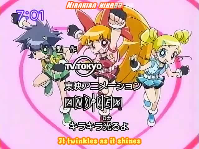 Demashita! Powerpuff Girls Z