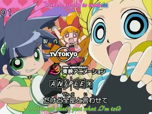 Demashita! Powerpuff Girls Z