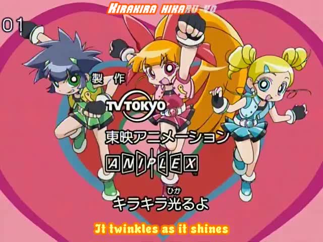 Demashita! Powerpuff Girls Z