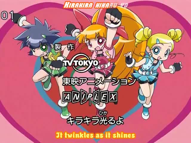 Demashita! Powerpuff Girls Z