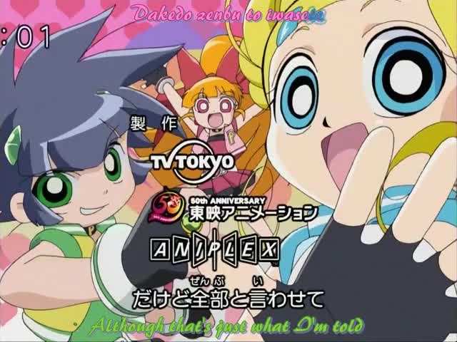 Demashita! Powerpuff Girls Z