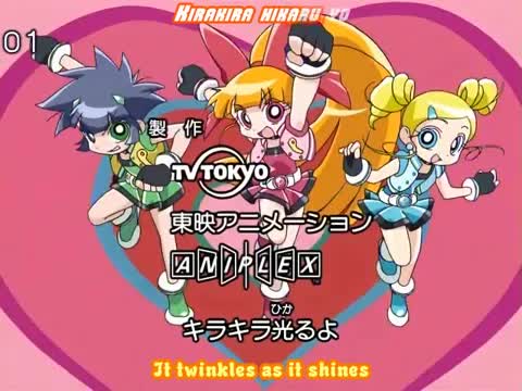 Demashita! Powerpuff Girls Z