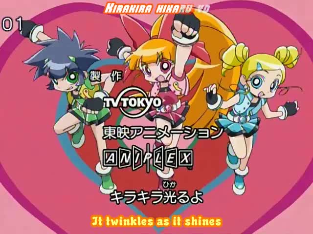 Demashita! Powerpuff Girls Z