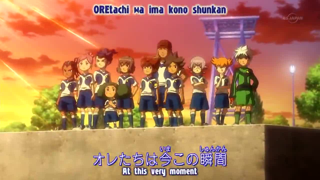 Inazuma Eleven Go Galaxy