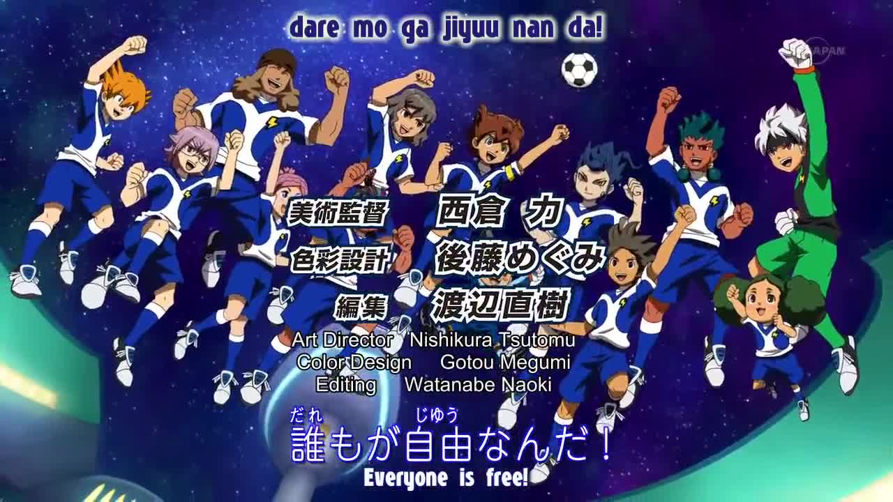 Inazuma Eleven Go Galaxy