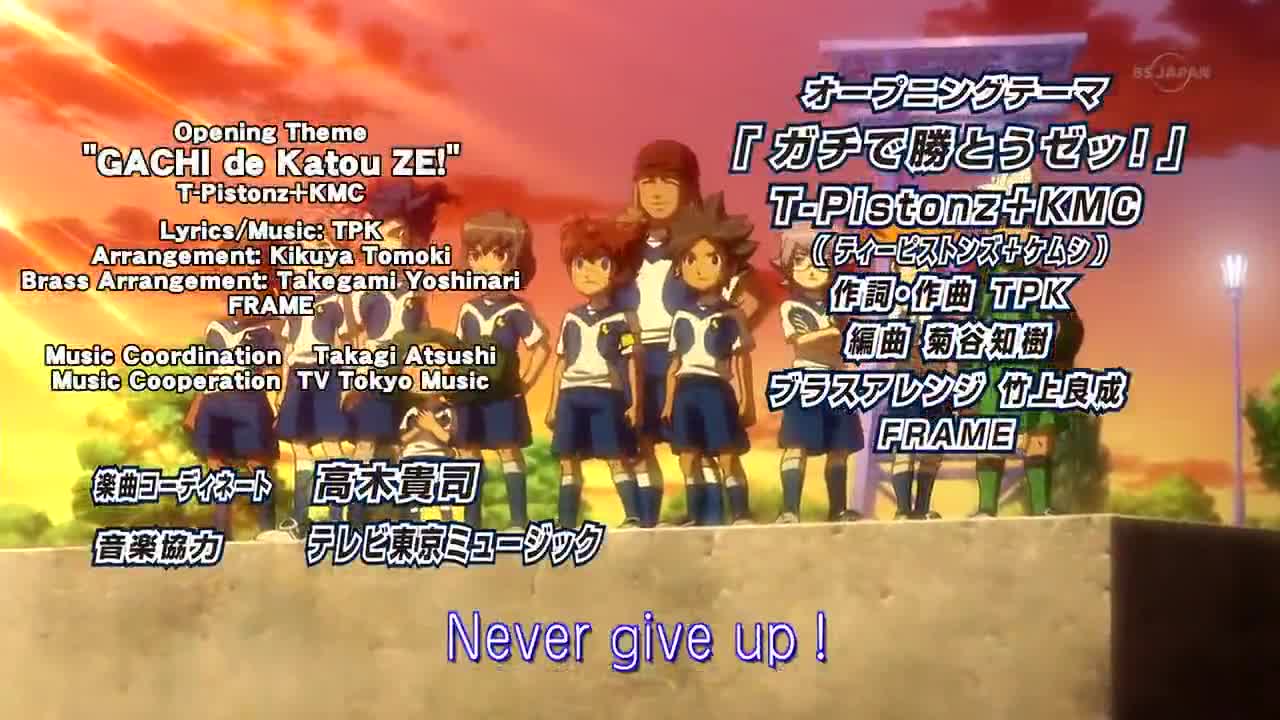 Inazuma Eleven Go Galaxy