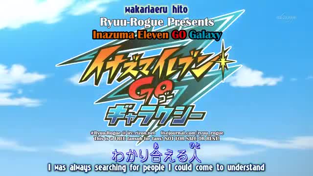 Inazuma Eleven Go Galaxy