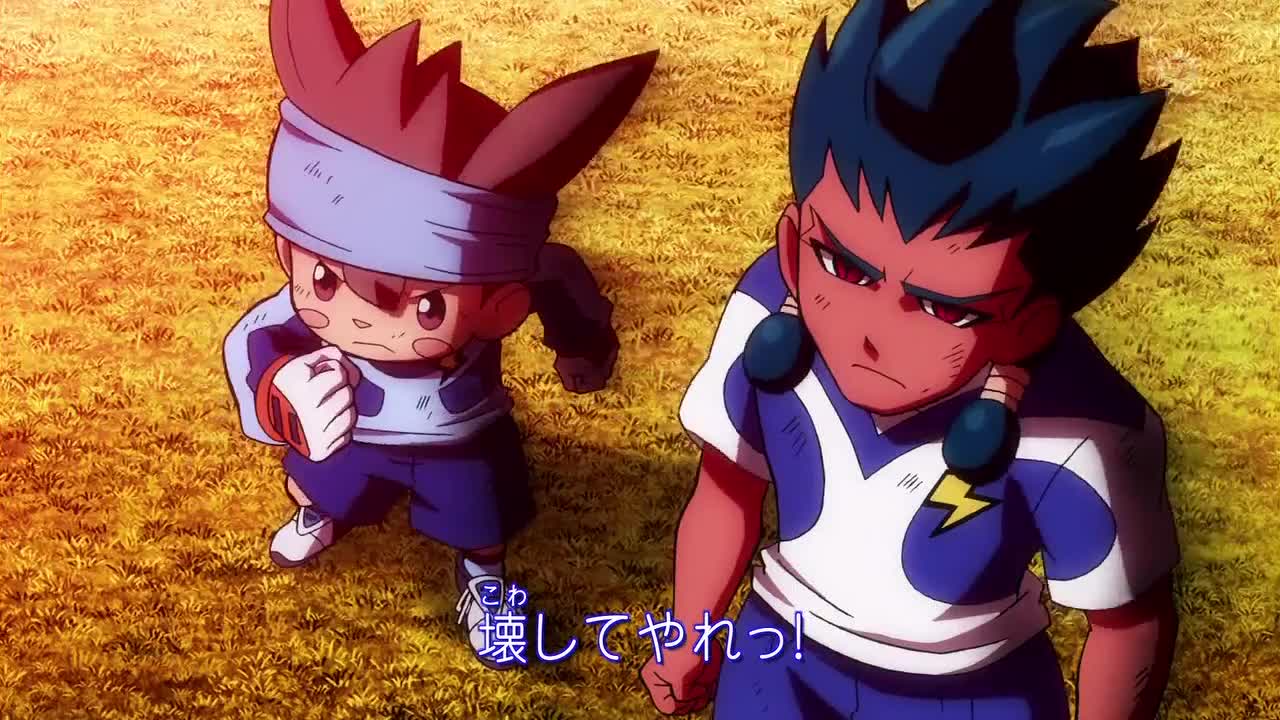 Inazuma Eleven Go Galaxy