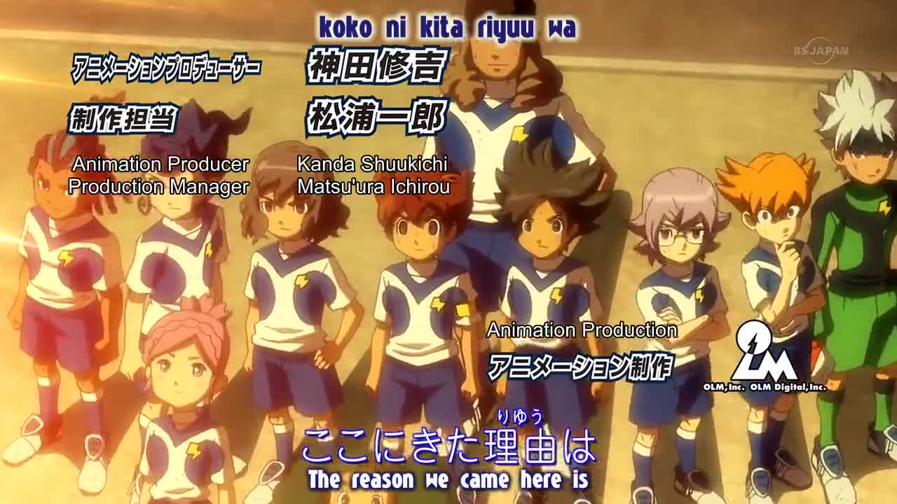 Inazuma Eleven Go Galaxy