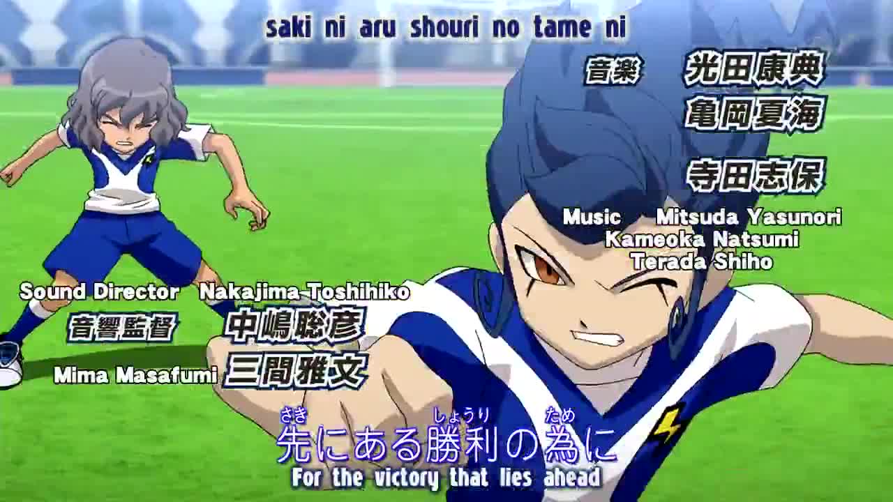 Inazuma Eleven Go Galaxy