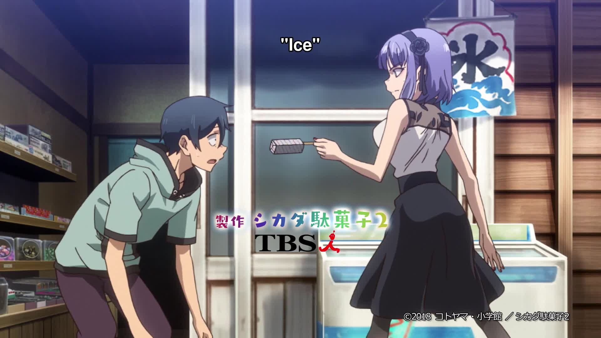 Dagashi Kashi 2 (Dub)