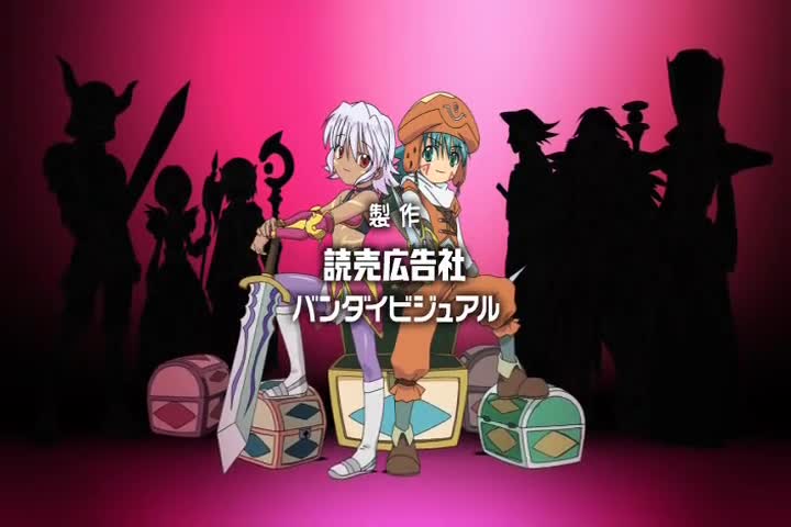 .hack//Tasogare no Udewa Densetsu (Dub)