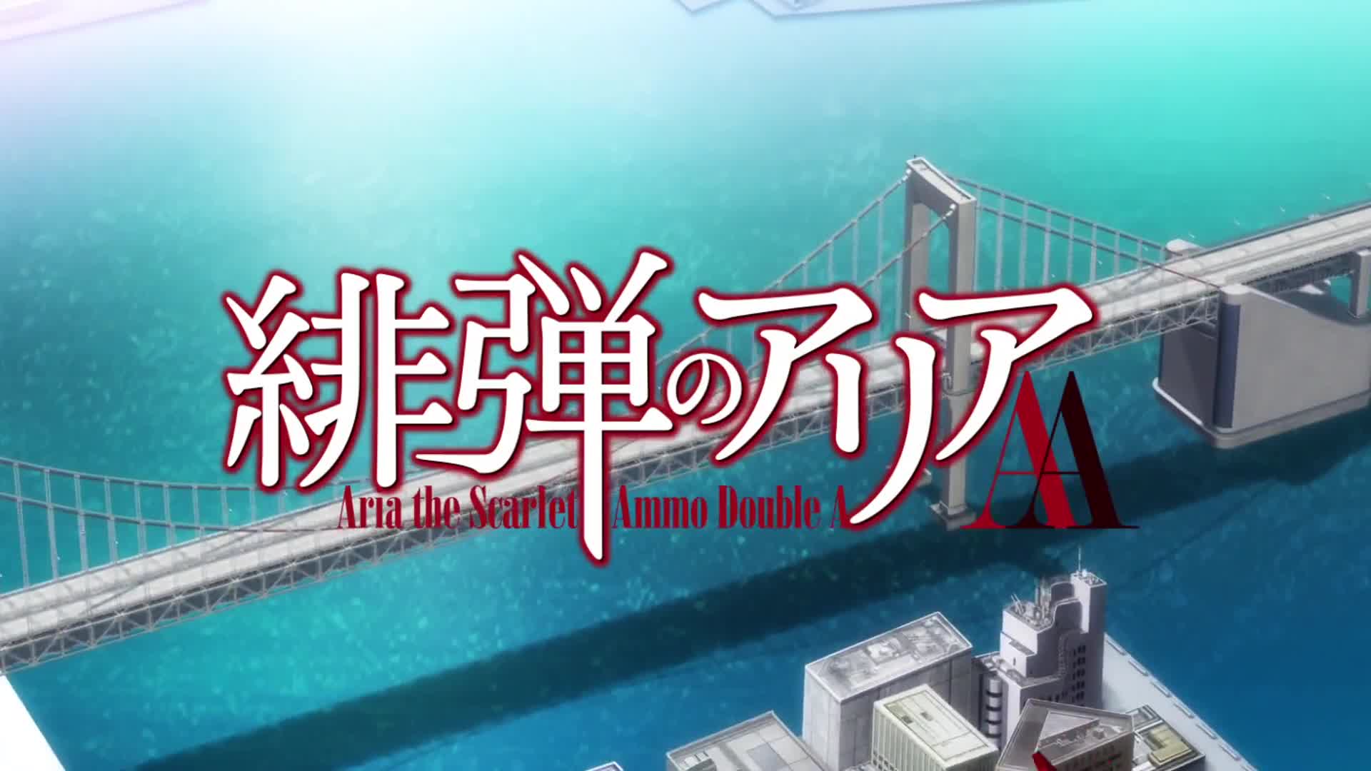 Hidan no Aria AA (Dub)