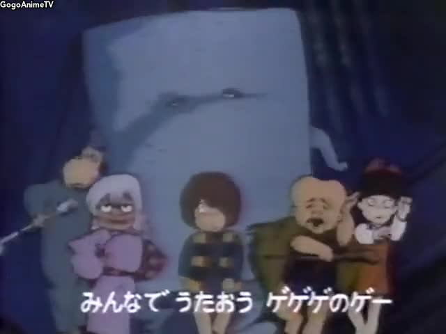 Gegege no Kitarou (1985)