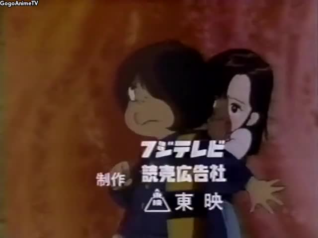 Gegege no Kitarou (1985)