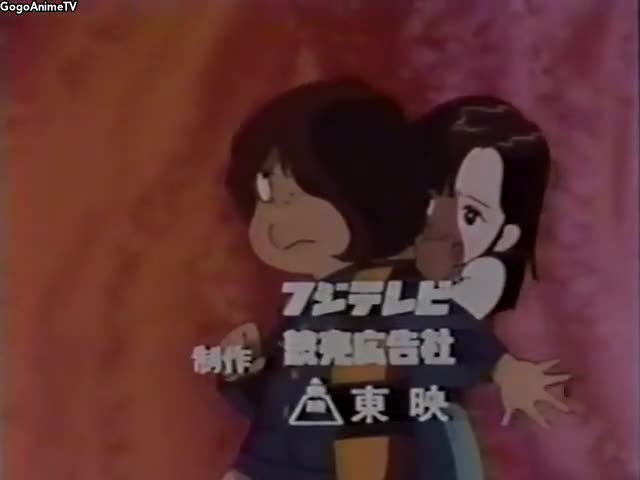 Gegege no Kitarou (1985)