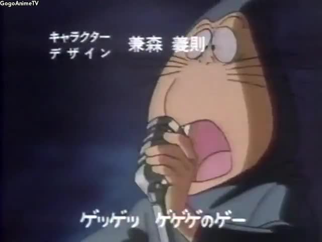 Gegege no Kitarou (1985)