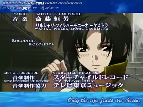 Soukyuu no Fafner: Dead Aggressor