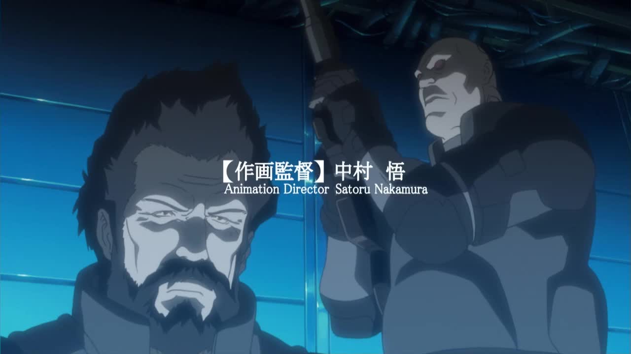 Ghost in the Shell: Stand Alone Complex 2nd GIG - Individual Eleven (Dub)