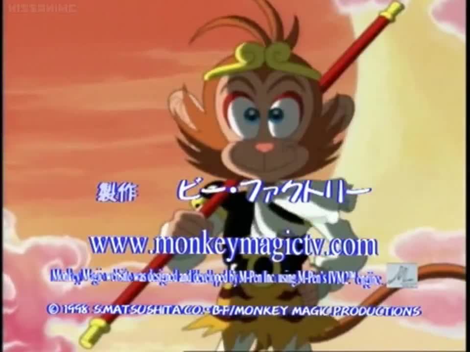 Monkey Magic (Dub)