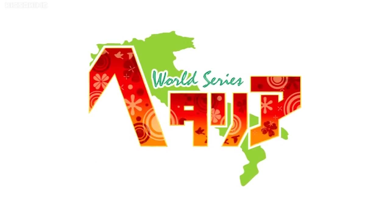 Hetalia World Series (Dub)