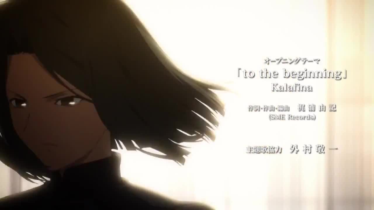 Fate/Zero 2nd Season (Dub)